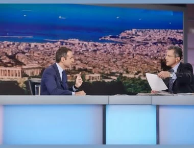 Γ.Αυτιάς: «Ευχαριστώ γιατί μου πρότεινες να είμαι υποψήφιος» - Μητσοτάκης: «Είσαι πιο χρήσιμος εδώ» (βίντεο)